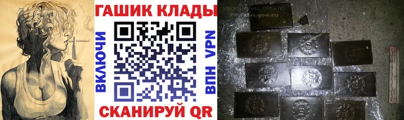 Виды наркоты Ершов Гашиш  АМФ  МЕФ  Конопля 