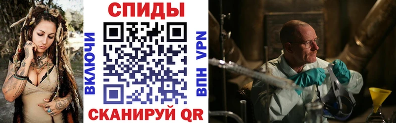 продажа наркотиков  Ершов  АМФЕТАМИН 97% 