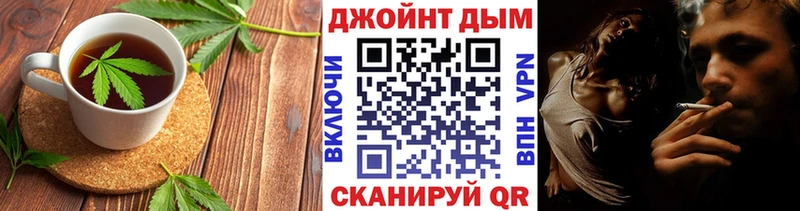 Cannafood марихуана  как найти   Ершов 