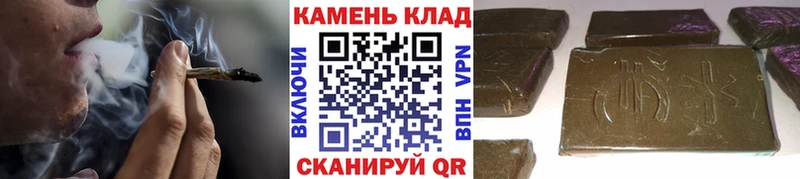 купить закладку  kraken   ГАШ VHQ  Ершов 