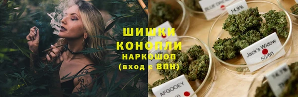 a pvp Беломорск