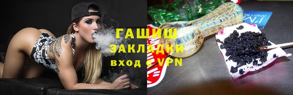 a pvp Беломорск