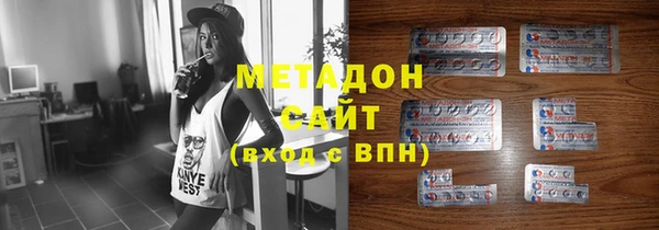 СК Балабаново