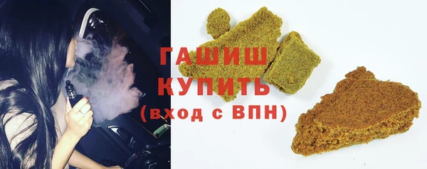 a pvp Беломорск