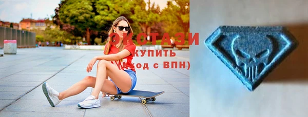 СК Балабаново
