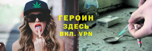 2c-b Баксан