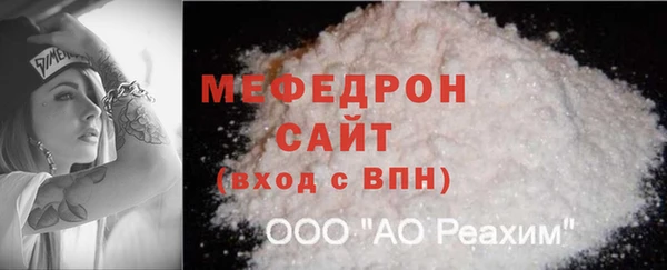 2c-b Баксан