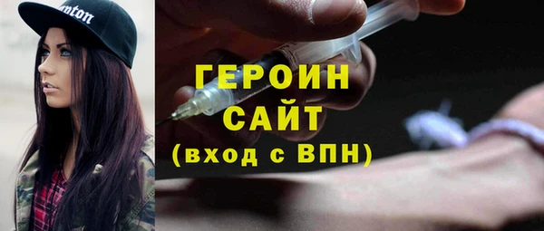 a pvp Беломорск