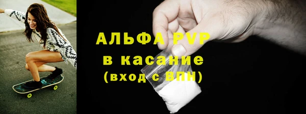2c-b Баксан