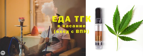 СК Балабаново
