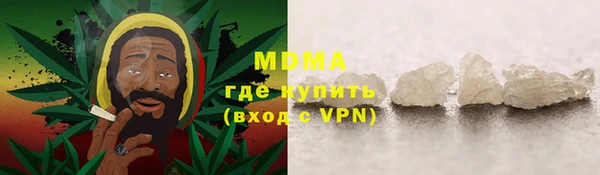 СК Балабаново