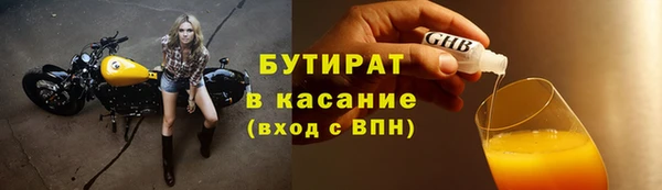 СК Балабаново