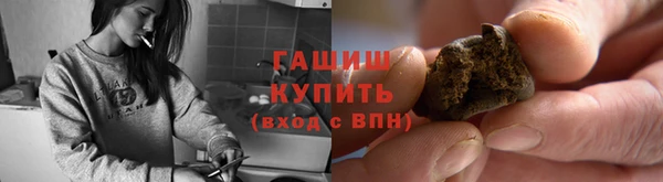 2c-b Баксан