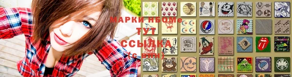2c-b Баксан