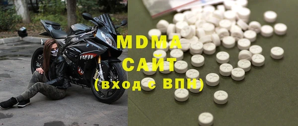 2c-b Баксан