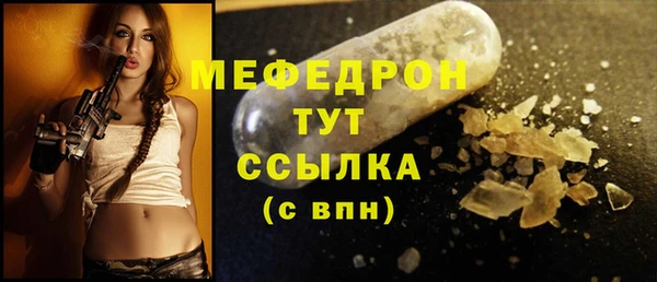 2c-b Баксан
